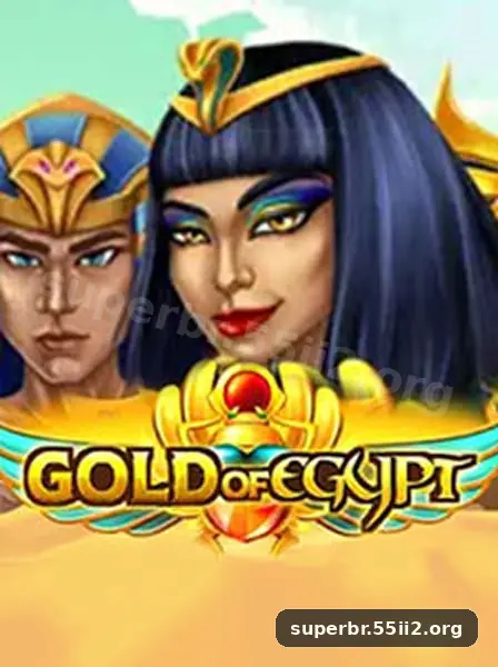 Saldo e bônus exibidos no lobby do app superbr